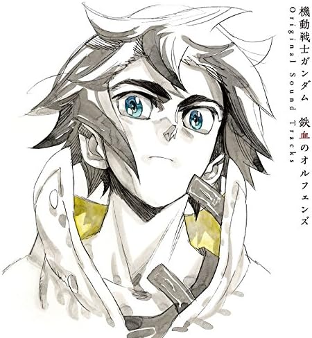 "Mobile Suit Gundam Iron-Blooded Orphans" Original Sound Tracks Japan CD