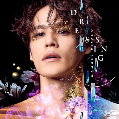 Mamoru Miyano DRESSING Japan Music CD