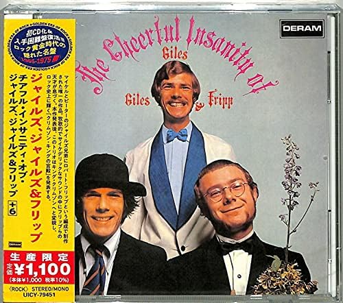Giles, Giles & Frip Cheerful Insanity of Giles Giles & Flip +6 (Limited Edition) Japan Music CD