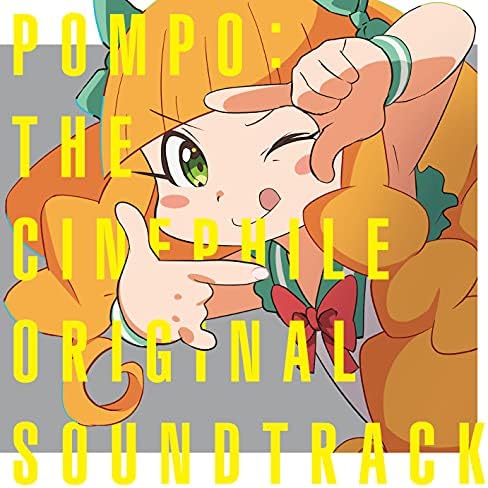 Movie lover Pompo's original soundtrack Japan Music CD