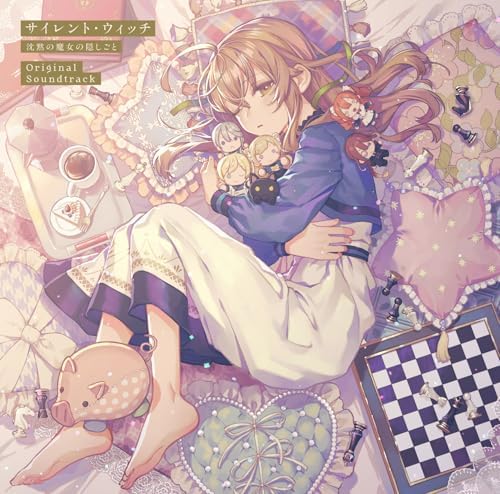 Secrets of the Silent Witch Original Soundtrack (Regular Edition) Japan CD
