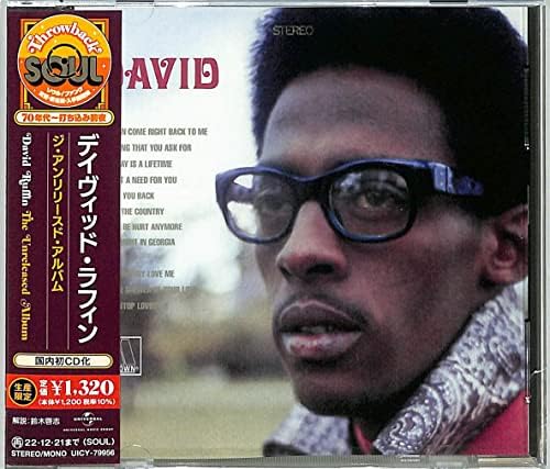 David Ruffin The Unreleased Album Japan Music CD