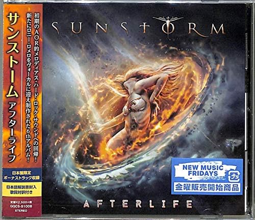 Sunstorm after life Japan Music CD