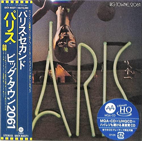 Paris Paris Second - Big Town 2061 (Limited Edition) (UHQCD (MQA)) Japan Music CD