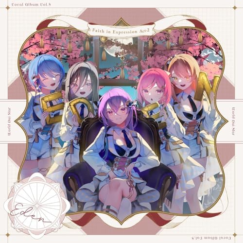 Faith in Expression Act-2 World Dai Star: Yume no Stellarium Vocal Album Vol.8
