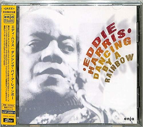 Ronald Muldrow, Eddi Dancing By A Rainbow Japan Music CD