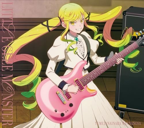Little Glee Monster Yumejanainara Nannanosa (Limited) Rock Is a Lady's Modesty