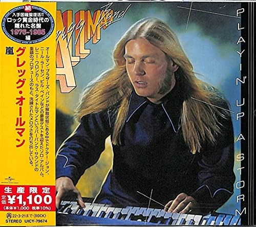 The Gregg Allman B Arashi (Limited Edition) Japan Music CD