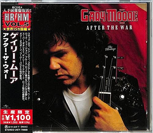 Gary Moore After the War Japan Music CD Bonus Tracks