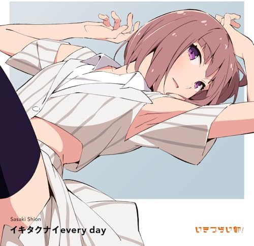 Ikizu-ra Club! Sasaki Shoon 1st Single "Ikitakunai every day" (Regular) Japan CD