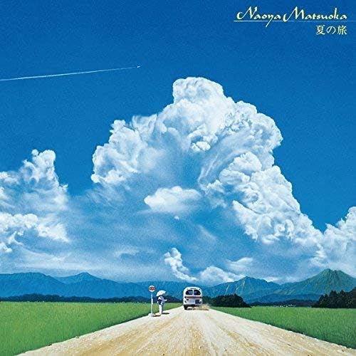 Naoya Matsuoka summer trip Japan Music CD
