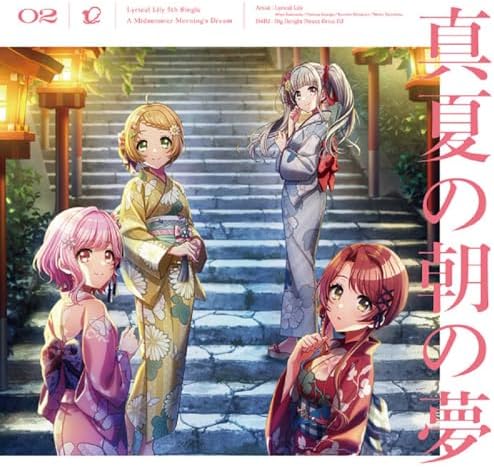 Lyrical Lily Midsummer Morning Dream [Regular Edition] Japan Music CD