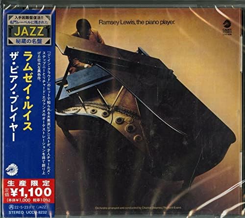 Ramsay Lewis The Piano Player(Limited Edition) Japan Music CD