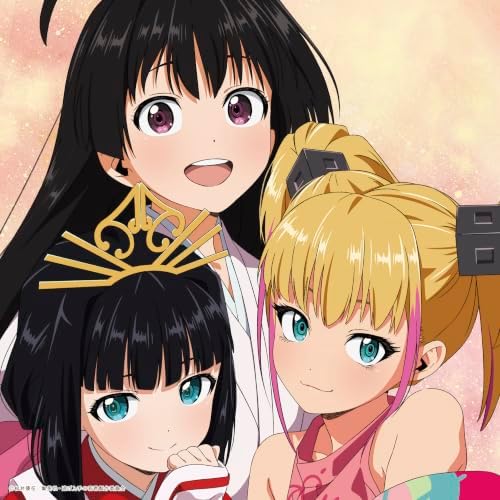 Bocchi Boromaru If You Want Romance feat. Nao Kosaka, Yoko Shogenji, Kaho Fujishima (Hinatazaka46) [Limited Edition] Japan Music CD The Elusive Samurai