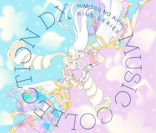 TV Anime "Himitsu no AiPri Ring Arc" Music Collection DX Japan Music CD