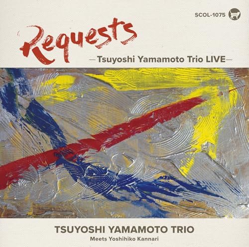 Tsuyoshi Yamamoto Tr REQUESTS - Tsuyoshi Yamamoto Trio LIVE - (CD) Japan CD