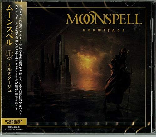 moon spell hermitage Japan Music CD
