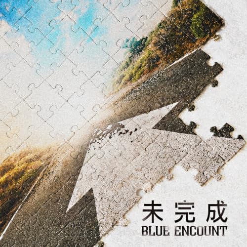 BLUE ENCOUNT Unfinished (regular edition) Japan Music CD Master Swordsman
