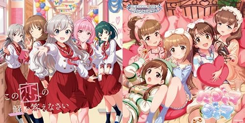 THE IDOLM@STER CINDERELLA MASTER Pajamas & Answer the solution to this love  Japan Music CD