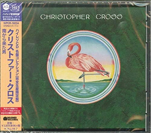 Christopher Cross Christopher Cross MQA-CD/UHQCD Japan Music CD