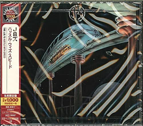 JB's Hustle with Speed Japan Music CD