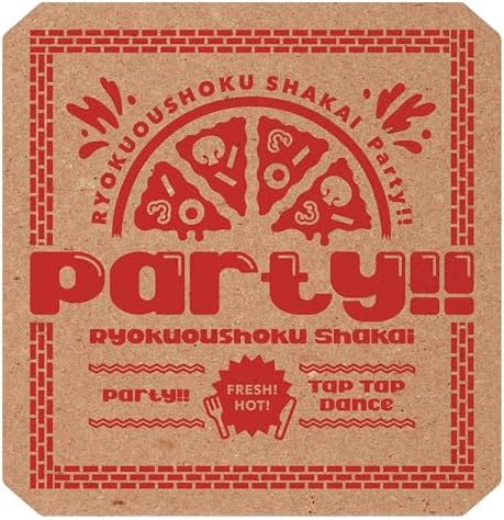 green yellow society Party!! (Limited Edition) Japan Music CD Delicious in Dungeon