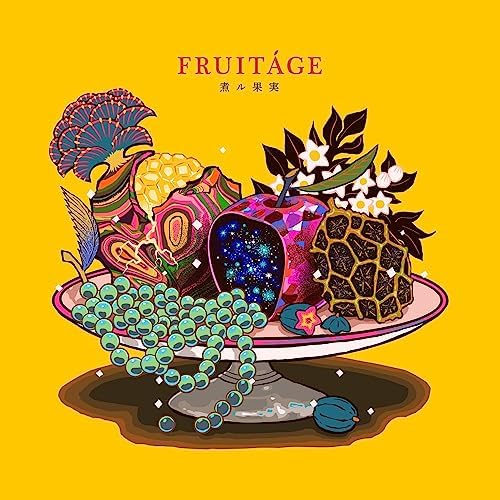 NILFRUITS FRUITAGE (Regular Edition) Japan Music CD