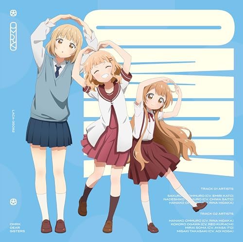 "Omuro-Family" Theme song My Dear SiSTARS / Oogesa ni Ai to Yobunda Japan Music CD