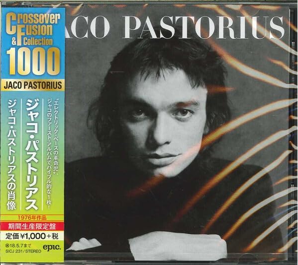 Jaco Pastorius Portrait of Jaco Pastorius (Limited Edition) Japan Music CD