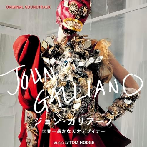 tom hodge High??Low -John Galliano (Soundtrack) Japan Music CD