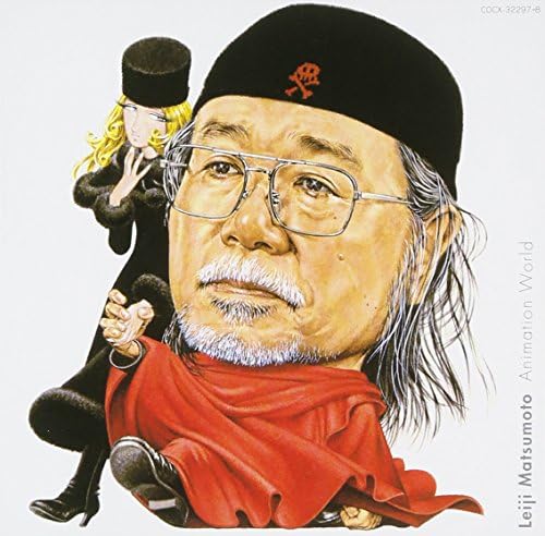 Leiji Matsumoto's world Japan Music CD
