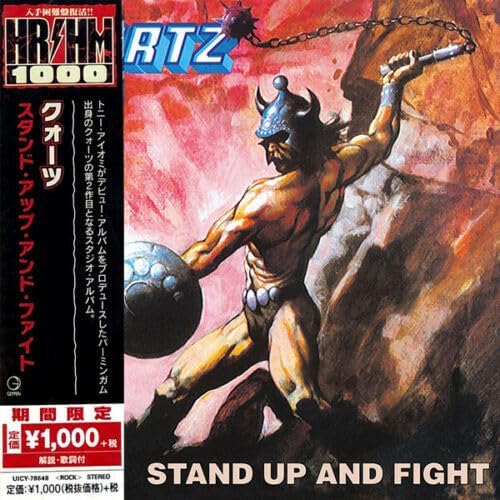 Quartz Stand up and Fight Japan Music CD Bonus Tracks