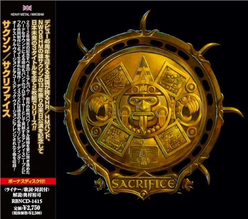 SAXON Sacrifice Japan Music CD