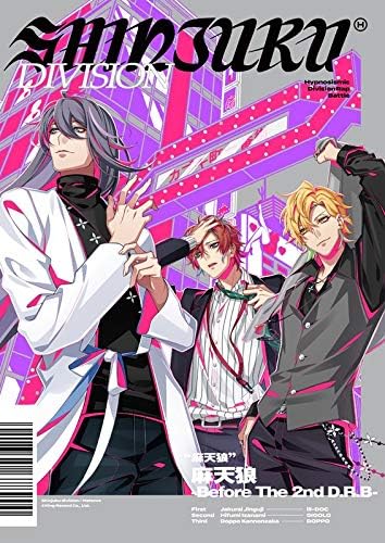 Hypnosismic Shinjuku Division "Matenrou -Before The 2nd D.R.B-" Japan Music CD