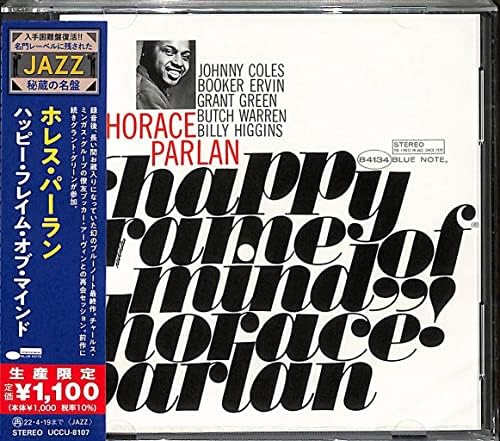 The Horace Parlan Tr Happy Flame of Mind (Limited Edition) Japan Music CD
