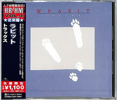 Rabbit Tracks (Limited Edition) Japan Music CD