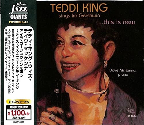 teddy king Singing Ira Gershwin - This is the New Teddy King "SOLID JAZZ GIANTS"