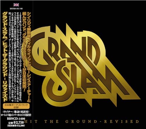 GRAND SLAM Hit The Ground - Revised Hit The Ground - Revised Japan Music CD