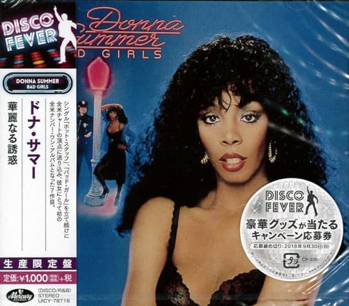 Donna Summer Bad Girls Japan Music CD
