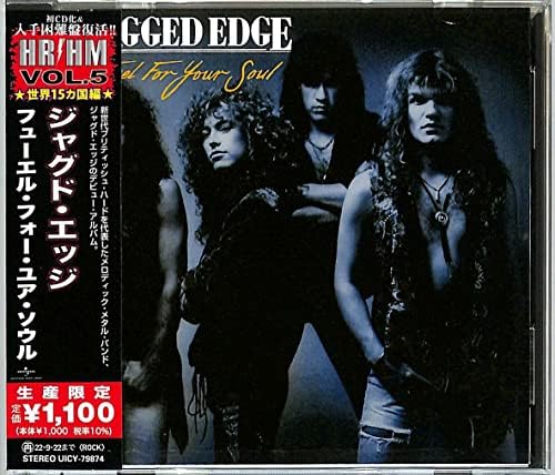 Jagged Edge Fuel for Your Soul (Limited Edition) Japan Music CD