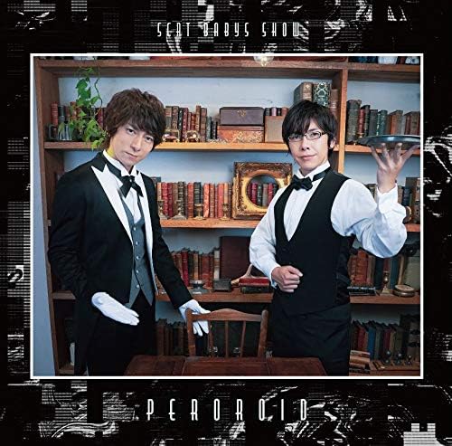 Wataru Hatano, Takuya Sato, Shun Horie "Wataru Hatano & Takuya Sato's Scat Babys Show!!" Kukkoro CD "PEROROID" Japan Music CD