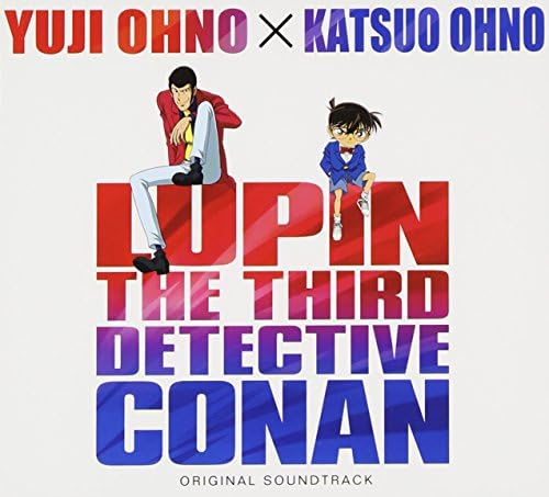 Lupine the Third vs. Detective Conan THE MOVIE Original Soundtrack Japan CD