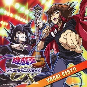 TV soundtrack Yu-Gi-Oh Duel Monsters GX Vocal Best Japan Music CD