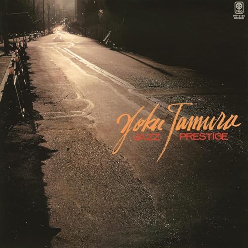 Tsubasa Tamura Jazz Prestige [Amazing JAPAN JAZZ] Japan Music CD