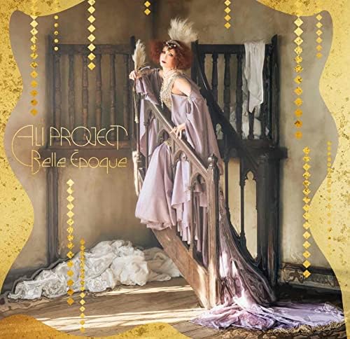 Belle Epoque (Normal Edition) Japan Music CD
