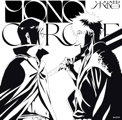 suisoh MONOCHROME (Limited Edition) Japan Music CD BLEACH: TYBW
