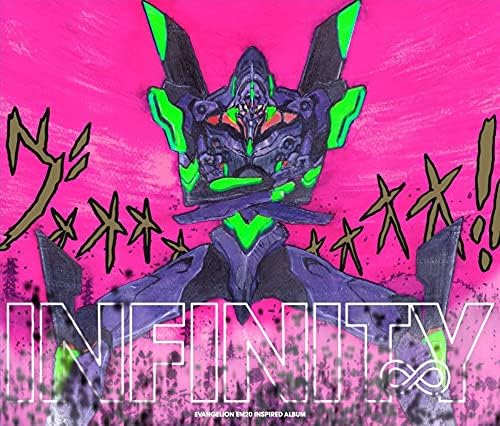 EVANGELION INFINITY Japan Music CD