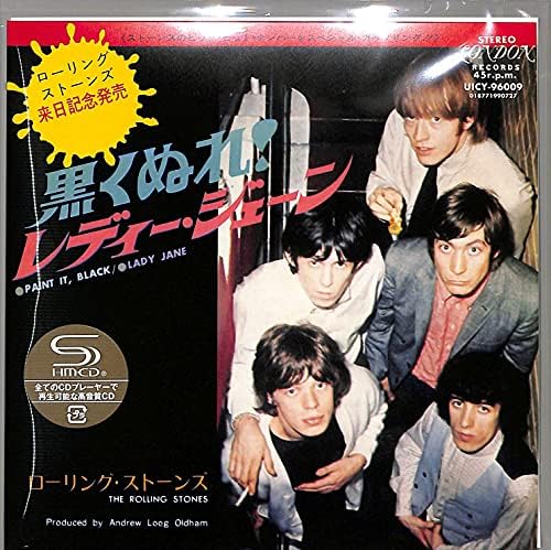the rolling stones Wet in black!/Lady Jane (limited) (SHM-CD) Japan Music CD