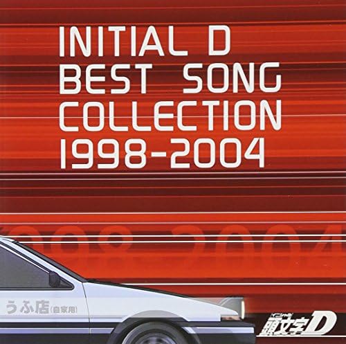 Ichiro Ito Initial D BEST SONG COLLECTION 1998-2004 Japan Music CD