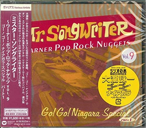 Various Artists(The Routers, Ritchie Valens...) Mr. Songwriter Warner Pop Rock Nuggets Vol. 9: Go! Go! Niagara Special Part 1 Japan Music CD